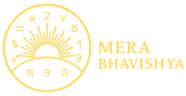 Mera Bhavishya